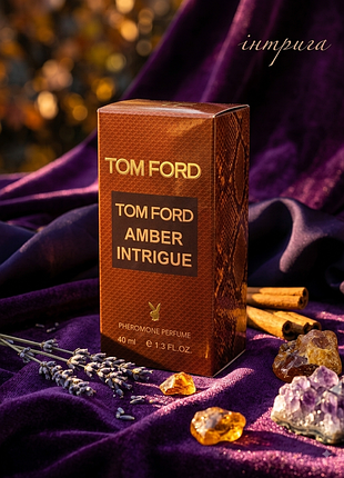 Нишевые духи amber trigue 40 мл тестер с феромонами духи унисекс амбровые сладкие пряные стойкие шлейфовые селектив аромат