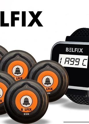 Система вызова официанта кнопка персонала belfix