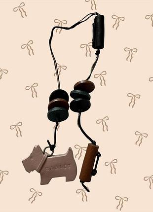 Radley брелок подвеска