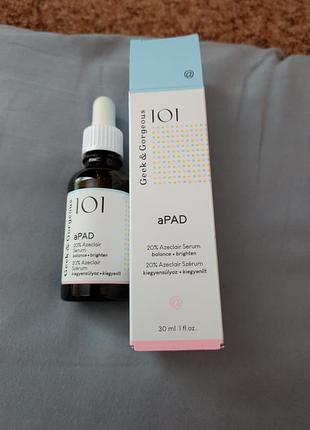 Сыворотка geek &amp; gorgeous из 20% азелаиновой кислоты
