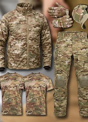 Комплект 6 в 1 мультекам k.i.b tactical