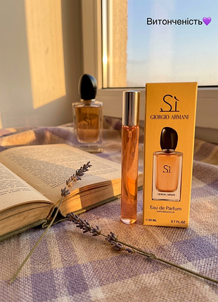 Парфюмированная вода женская si eau de parfum 20 ml миниатюра тестер тревел версия стойкий шлейфовый парфюм духи си розовые
