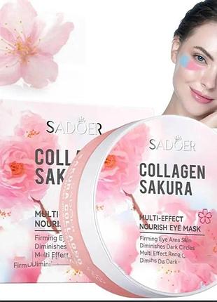 Патчі під очі сакура collage sacura multi effect