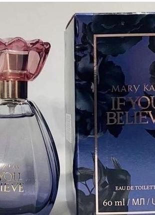 Парфумована вода 💦 mary kay if you believe
