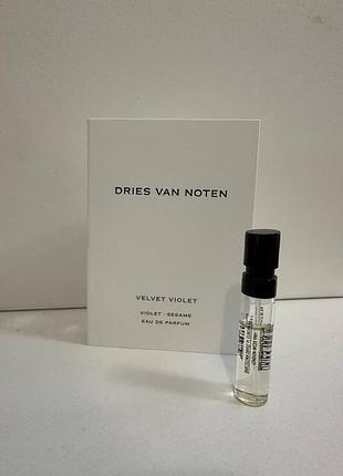 ❤️dries van noten velvet violet, пробник, оригинал