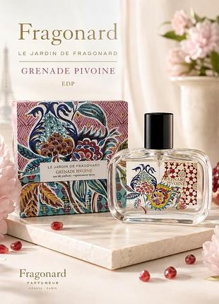 Fragonard grenade pivoine, edp- оригінал, франція, розпив (3,5,10,15,20,мл)