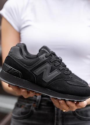 Кроссовки new balance 574 total black