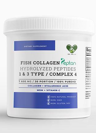 Коллаген морской с гиалуроновой кислотой, мсм, витамином с для суствов fish collagen complex 4
