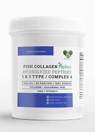 Коллаген морской с гиалуроновой кислотой, мсм, витамином с для суствов fish collagen complex 4