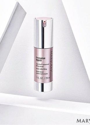 Ліфтинг сироватка mary kay time wise repair 🤩