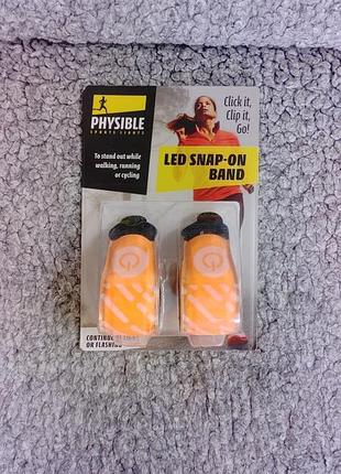 Повязка на руку светоотражающая physible led snap-on band с led-подсветкой 2 шт. оранжевый