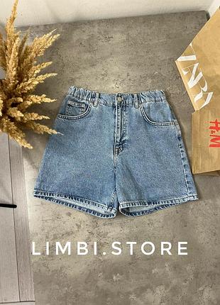 🌷джинсові ідеальні бермуди шорти pull and bear pull&bear p&b джинсовые шорты бермуды пулл бир
