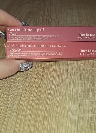 Rare beauty soft pinch tinted lip oil