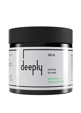 Восстанавливающая маска для волос deeply restoring hair mask, 300ml