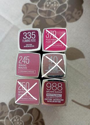 Maybelline помада