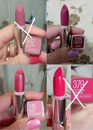 Maybelline помада тон 245, 335