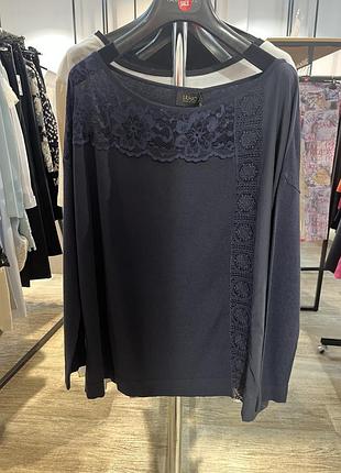 Top patrizia pepe