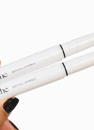 Lithe beauty
soft fill lip pencils in dusk & scarlet