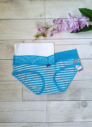 Трусики женские слипы хлопок aerie