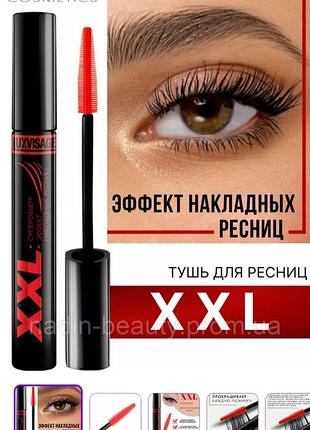Новая тушь для ресниц)