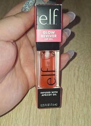 Elf infused with apricot oil,pink quartz