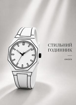 Стильний наручний годинник новий