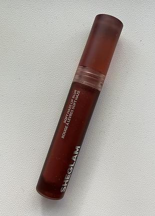 Матова рідка помада-тінт sheglam soft haze lip blur