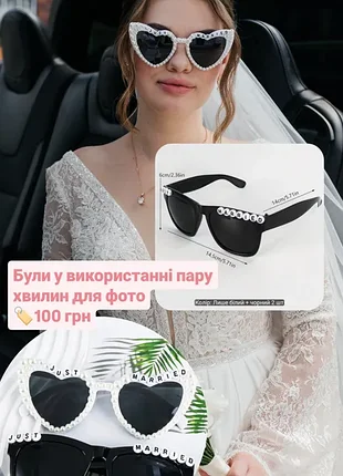 Свадебный декор 10