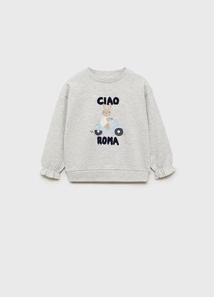 Світшот/кофта, розмір 98 см