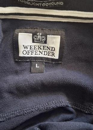 Лонгслів чоловічий weekend offender темно-синій 3
