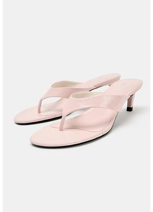 Мюлі шльопки zara