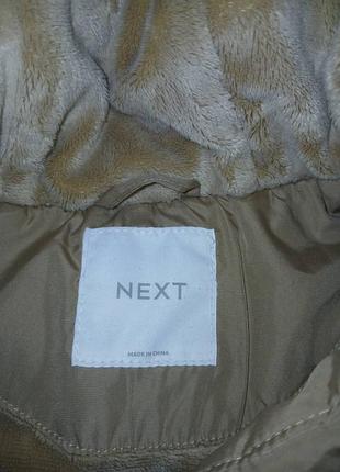 Пальто дитяче next 3