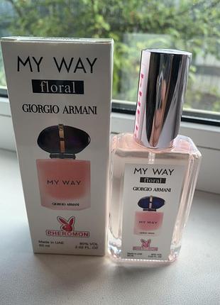 Парфумована вода giorgio armani my way floral