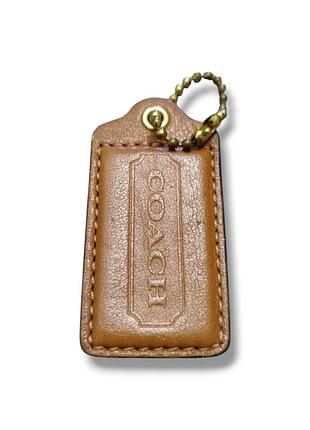 Брелок подвеска для сумки coach