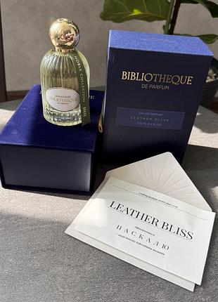 Нішеві парфуми bibliotheque de parfum leather bliss, 100 мл новий, не використовувався