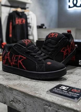 Dc court graffik slayer