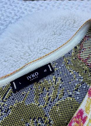 Кардиган ivko 5