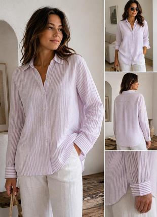 Лляна сорочка h&m divided у бузкову смужку, oversize, р. m