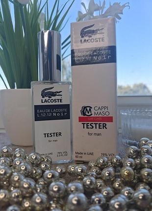 Парфуми чоловічі lacoste eau de lacoste l.12.12 noir 60 мл