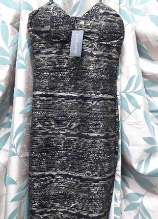 Гарне плаття new look