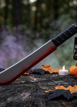 Мачете джейсона вурхіса 42 см cr abc jason 13 з п'ятини 13-е