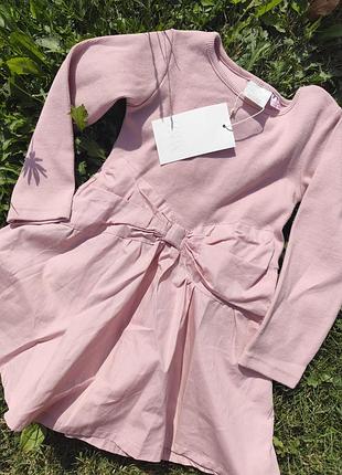 Сукня zara