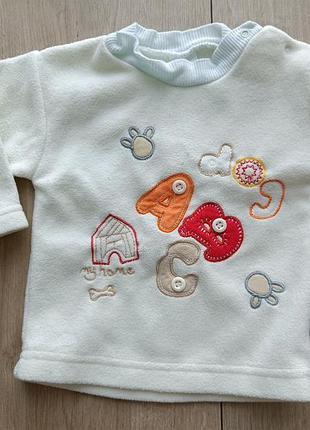 Кофта для маленьких 2