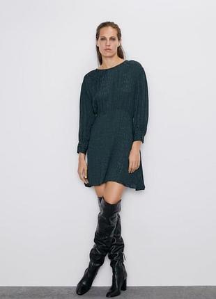 Изумрудное платье жаккард от zara