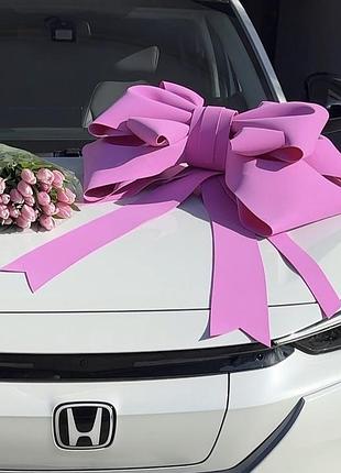 🎀 великий автомобільний бант ручної роботи 🎀