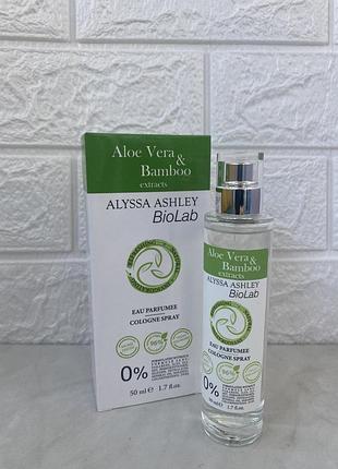 Alyssa ashley aloe vere and bamboo extract, 50 мл, парфюмированный одеколон, унисекс, спрей