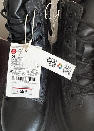 Сапоги zara новые