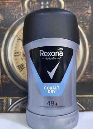 Rexona cobalt сплив термін