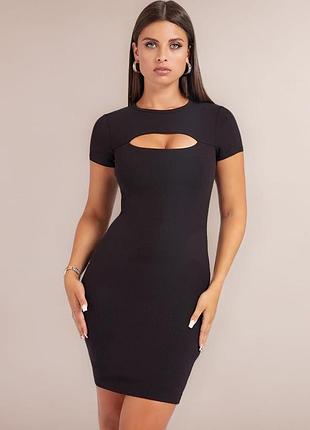 Розкішна сукня guess