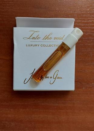 Julliet has a gun. into the void 1.7ml